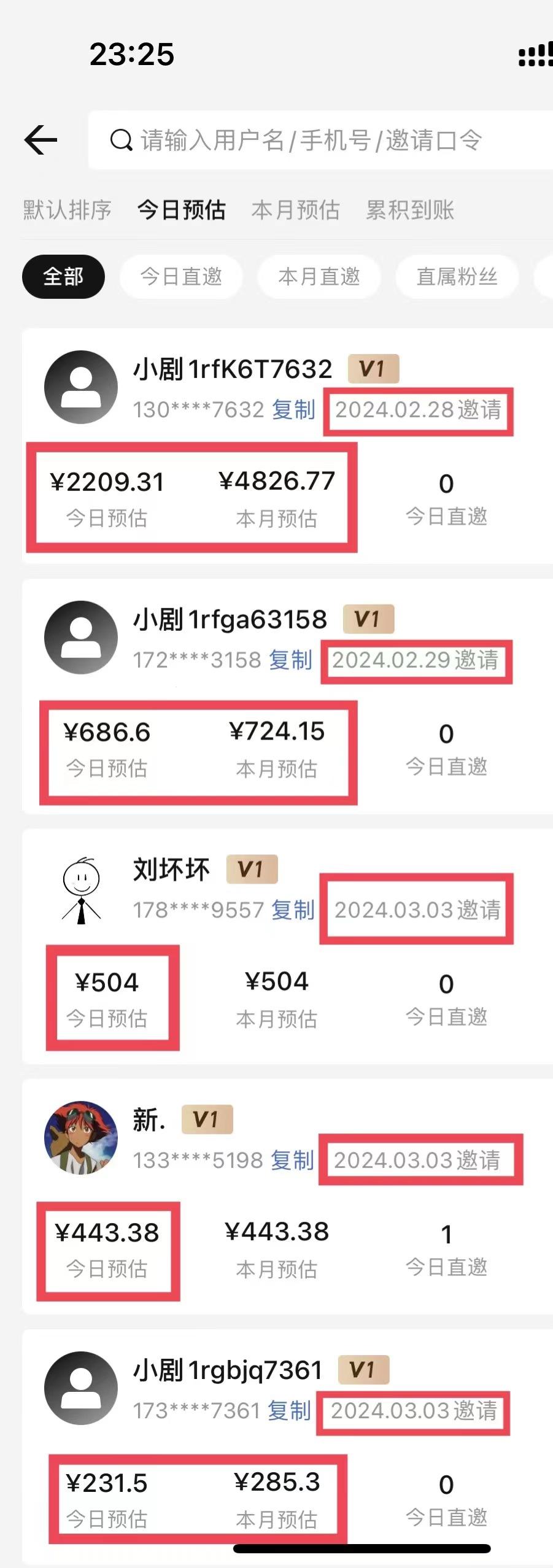 (9558期)【蓝海野路子】视频号玩短剧，搬运+连爆打法，一个视频爆几万收益！附搬...-shxbox省心宝盒