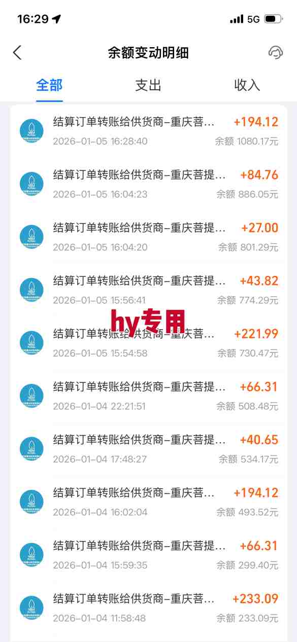 三款游戏全自动搬砖，日入1k，轻松简单，每日躺賺，副业项目首选【揭秘】-shxbox省心宝盒