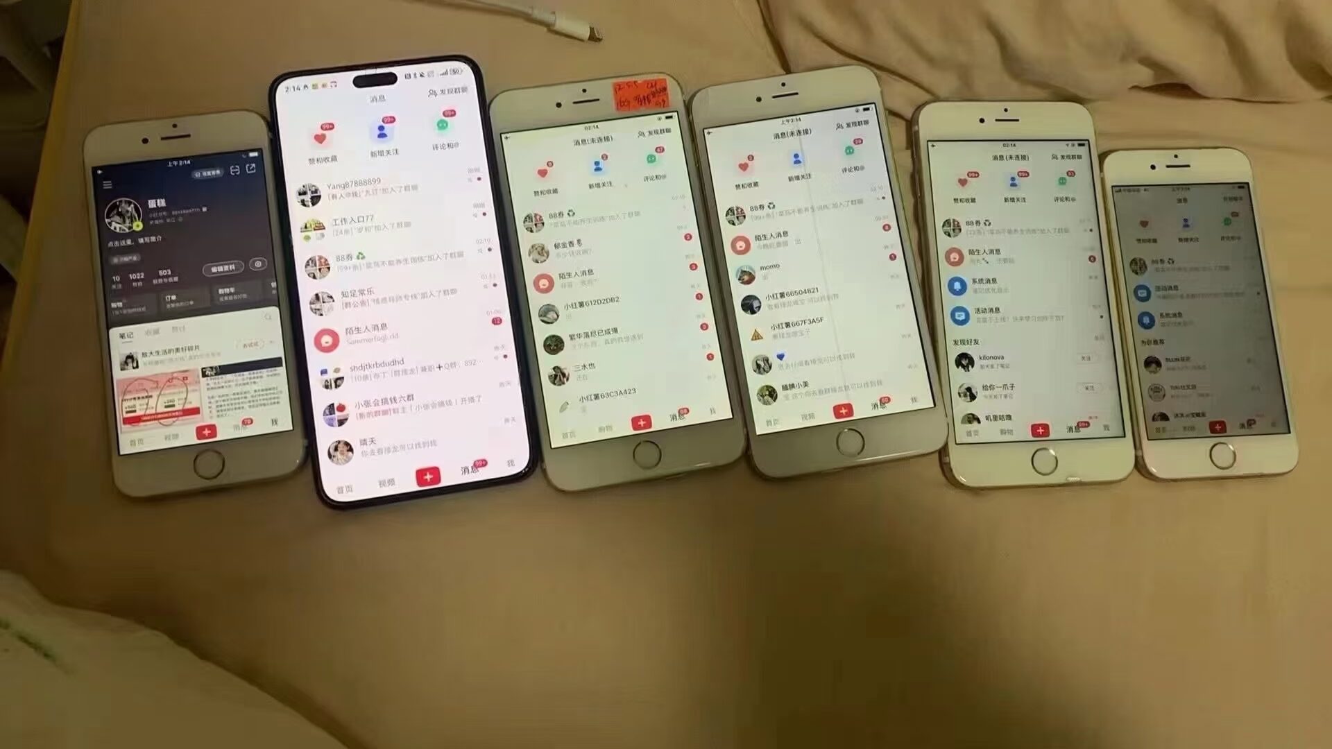 12月最新，全域多平台引流私域打法，小红书，视频号，抖音全自动引流获...-shxbox省心宝盒