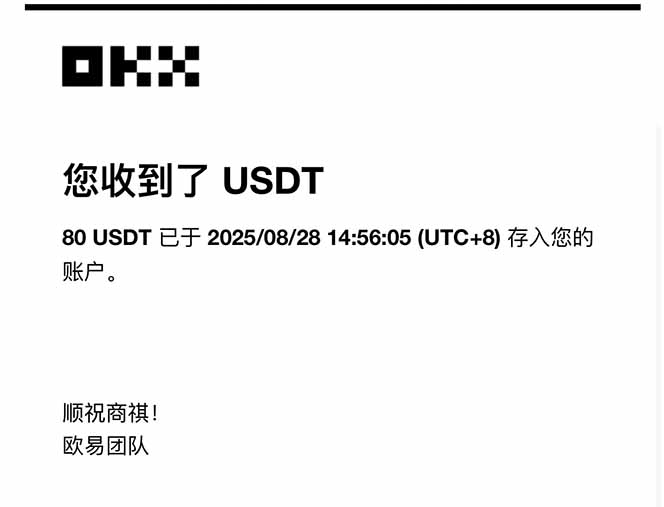 凡人修仙游戏挂机单机每天300-600+a当天做当天见收益随时在线秒变现-shxbox省心宝盒