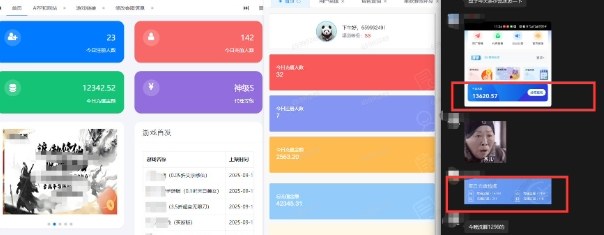 一折手游代理推广项目_满级点位+自用推广思路分享-shxbox省心宝盒