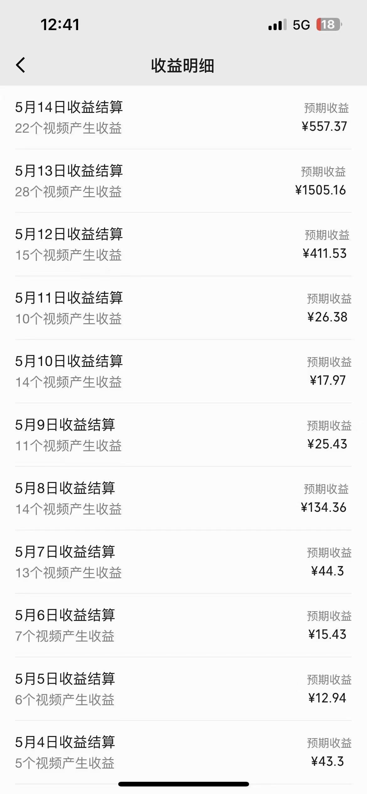 冷门赛道掘金，国外极限运动视频合集，多平台发布，小白简单操作-shxbox省心宝盒