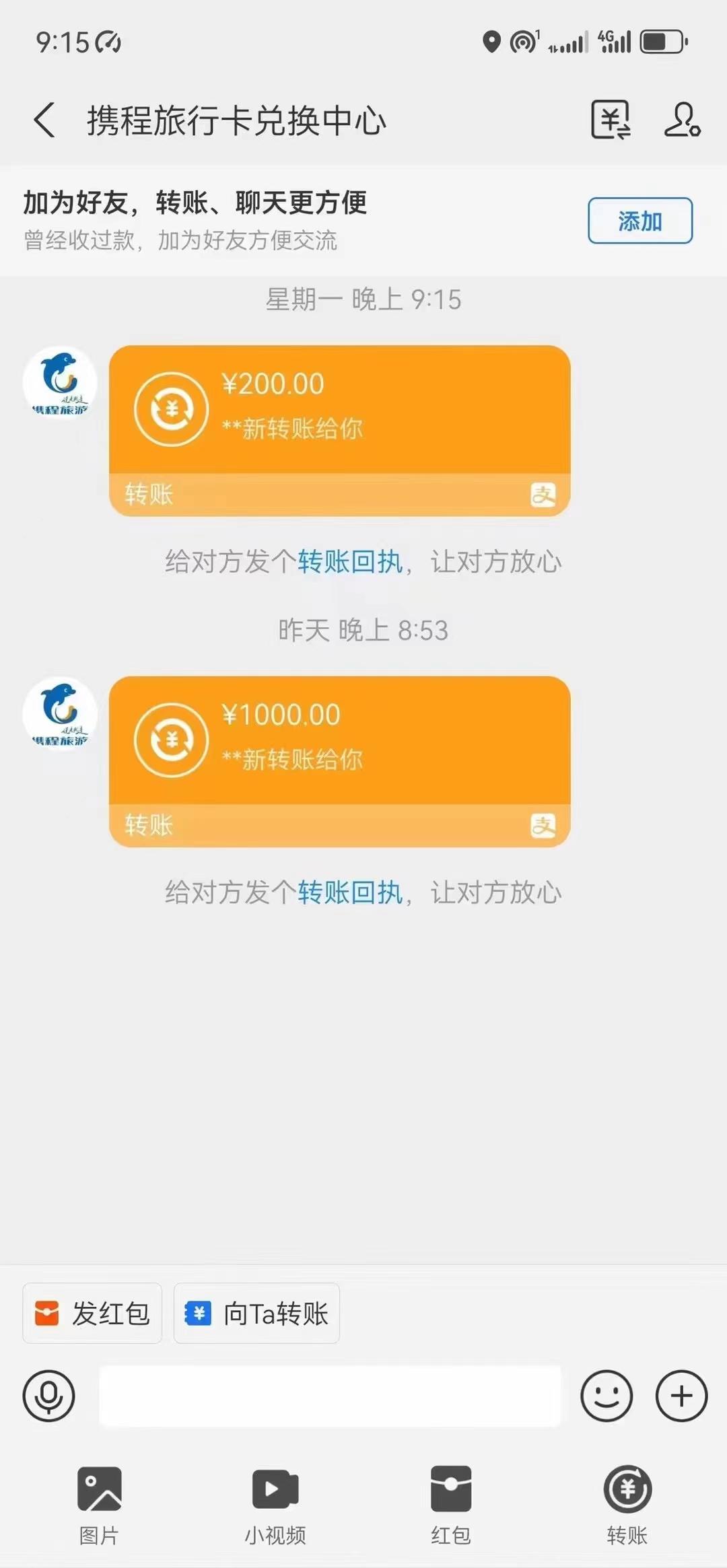 最新电脑挂机，简单无脑，日入2000+适合新手小白个人可矩阵，工作室模...-shxbox省心宝盒