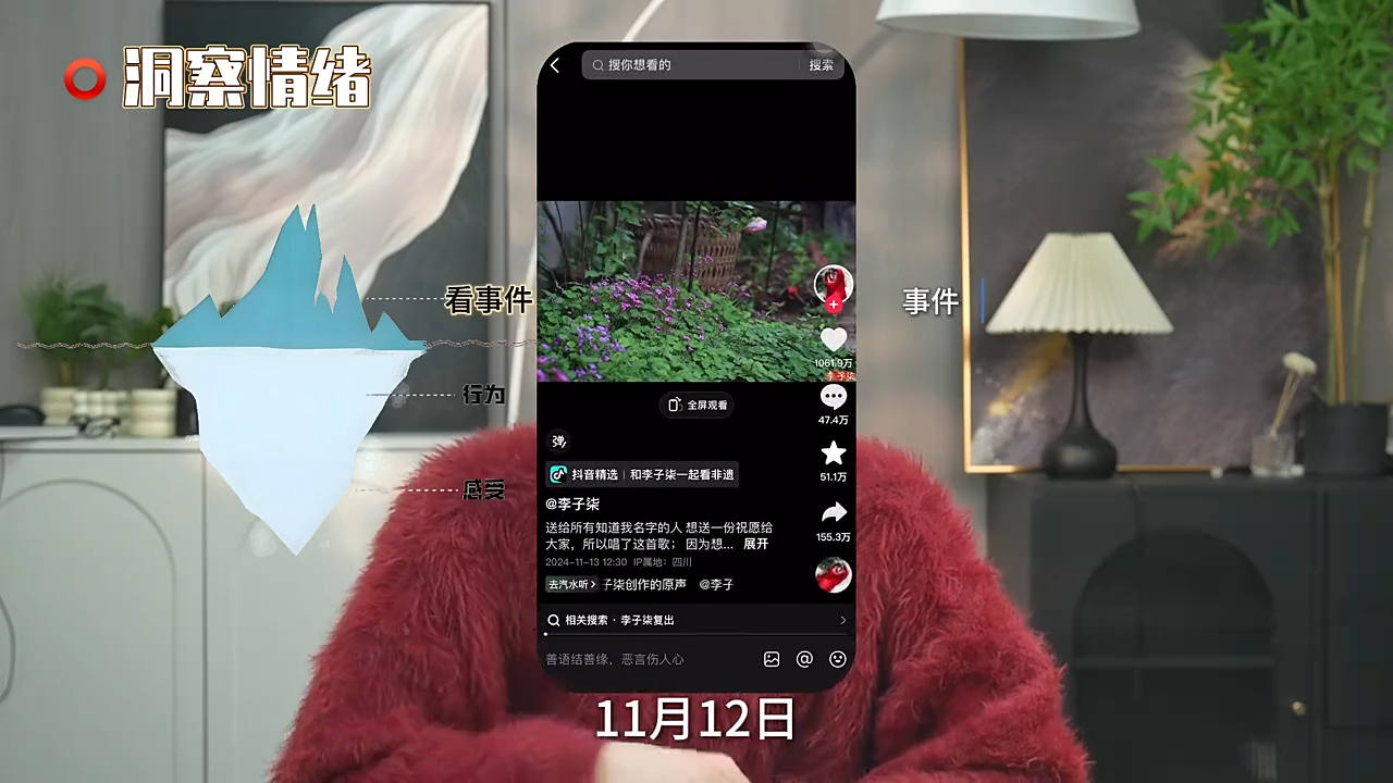 阿昱老师·超级IP流量陪跑班-shxbox省心宝盒