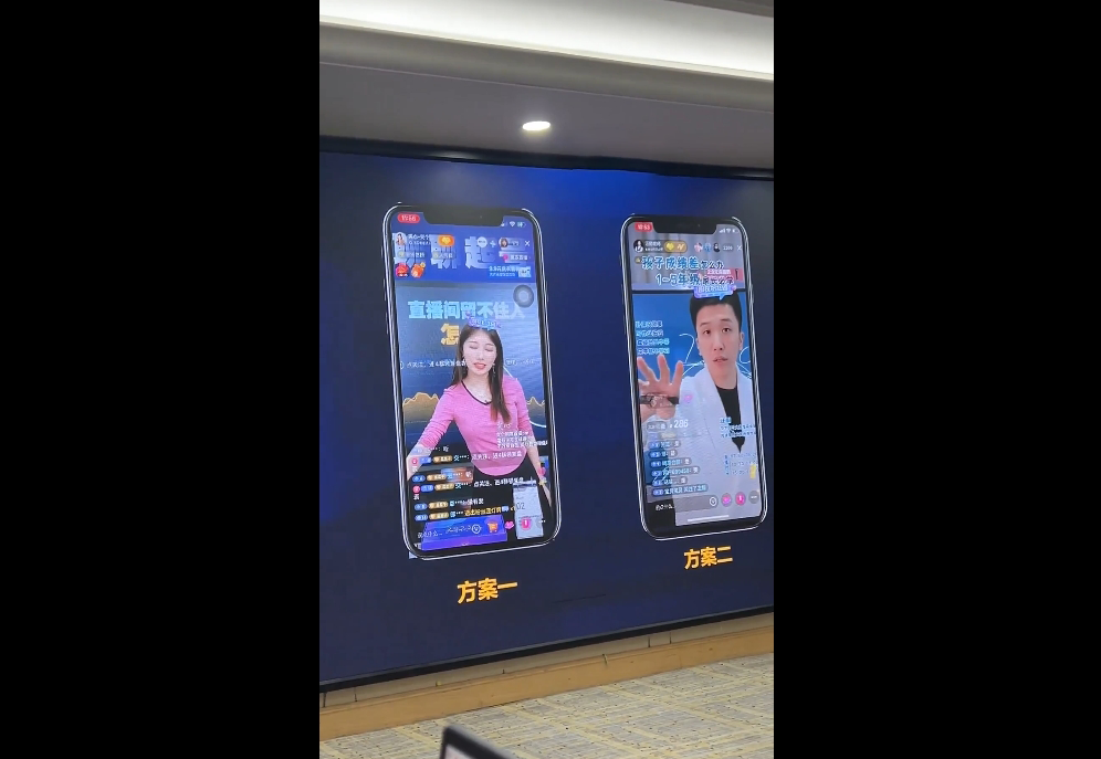 经纬线下直播课(8月25-26日)-shxbox省心宝盒