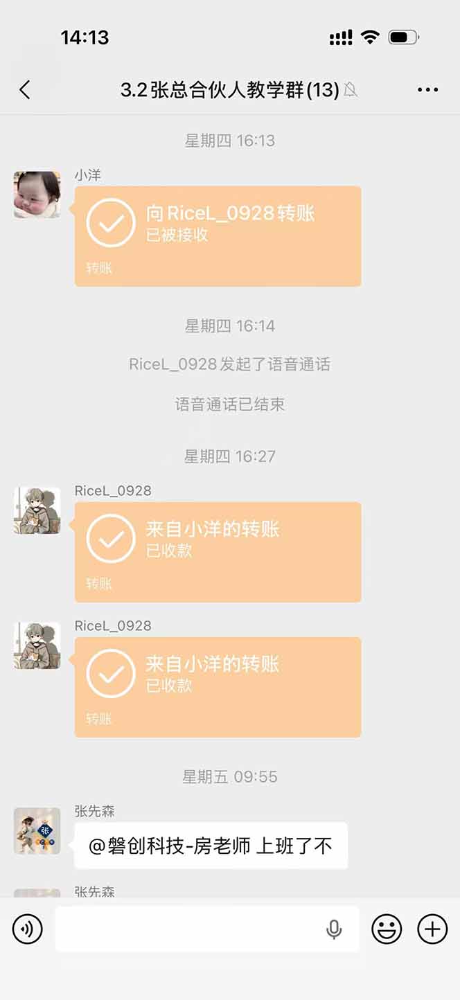 图片[3]-三角洲全自动搬砖，轻松躺赢！-shxbox省心宝盒