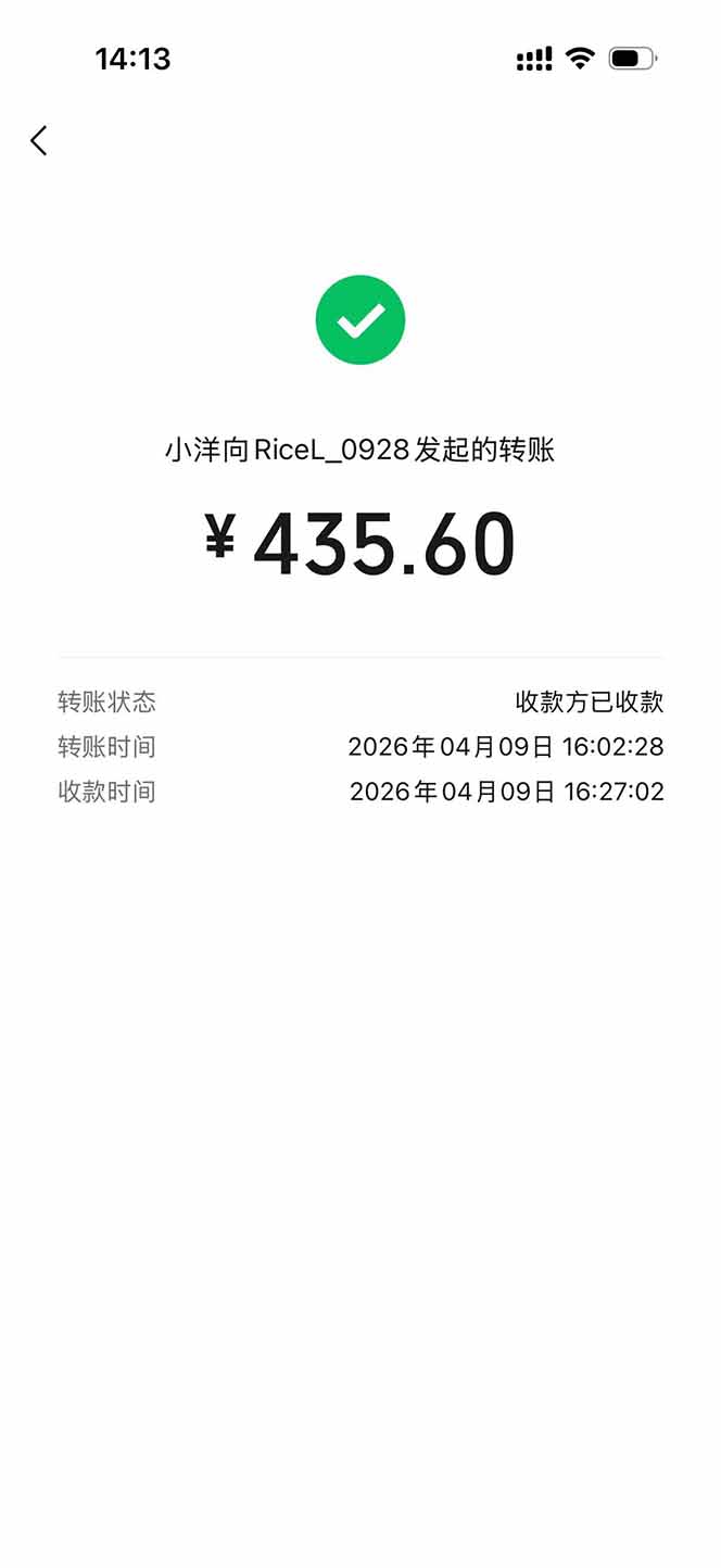 图片[1]-三角洲全自动搬砖，轻松躺赢！-shxbox省心宝盒