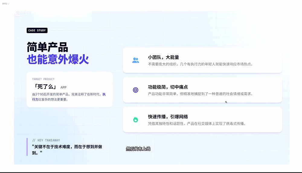 图片[1]-2026AI编程零基础到软件上架！从买服务器到小程序发布，普通人也能做出自己的软件-shxbox省心宝盒