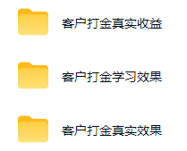 图片[1]-游戏AI自动捡漏和搬砖项目，全自动挂机，月入稳稳过万，零风险长期做！-shxbox省心宝盒