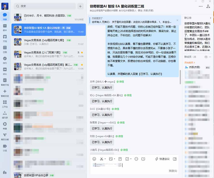图片[1]-普通人也能玩转 AI 量化：不盯盘、不熬夜，一套智投 EA 让策略自动跑-shxbox省心宝盒