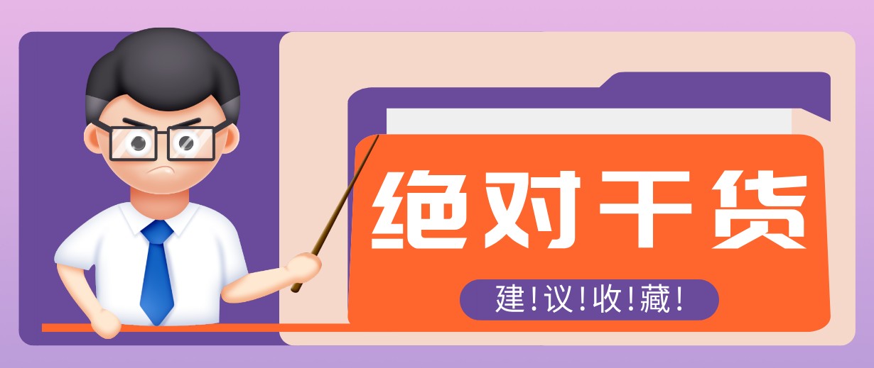 影视解说视频AI玩法，全流程只要半小时！手把手教你做出爆款效果月入万元-shxbox省心宝盒