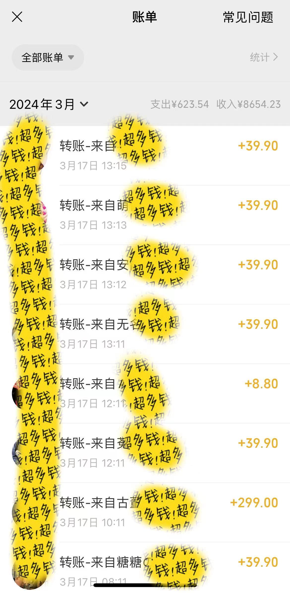 (9487期)小红书短剧赛道，私域引流交易，会复制粘贴，日入500+(附6.7T短剧资源)-shxbox省心宝盒