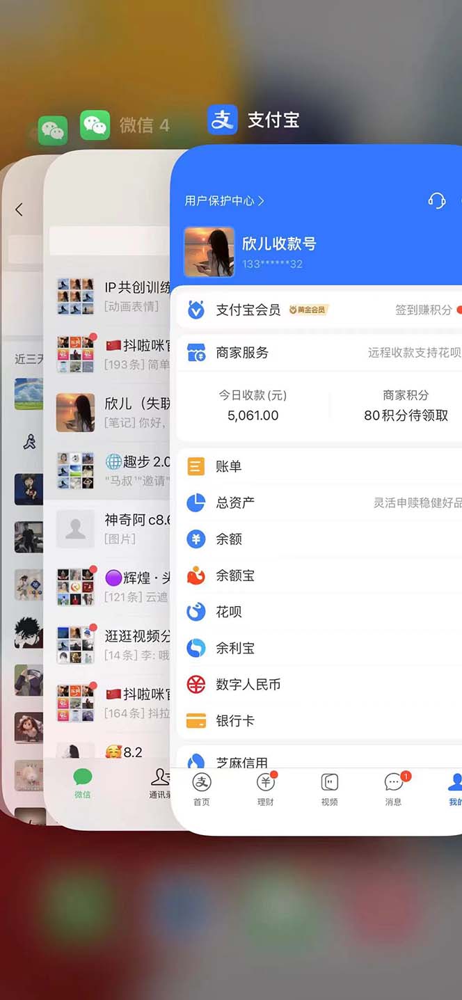 视频号无人播剧，拉爆流量不违规，一天到手5000多，小白当天上手，多...-shxbox省心宝盒