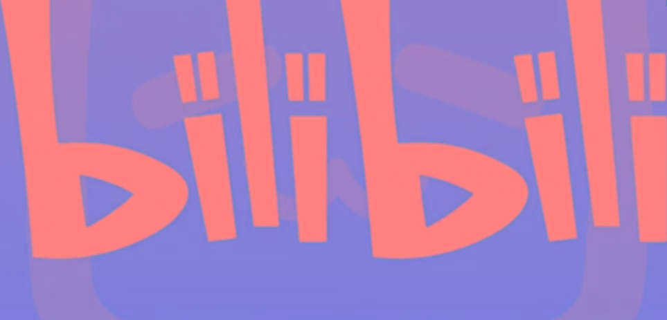 图片[1]-2024年B站平台暴力引流术，自用引流高质量创业粉，轻松实现流量变现！-shxbox省心宝盒