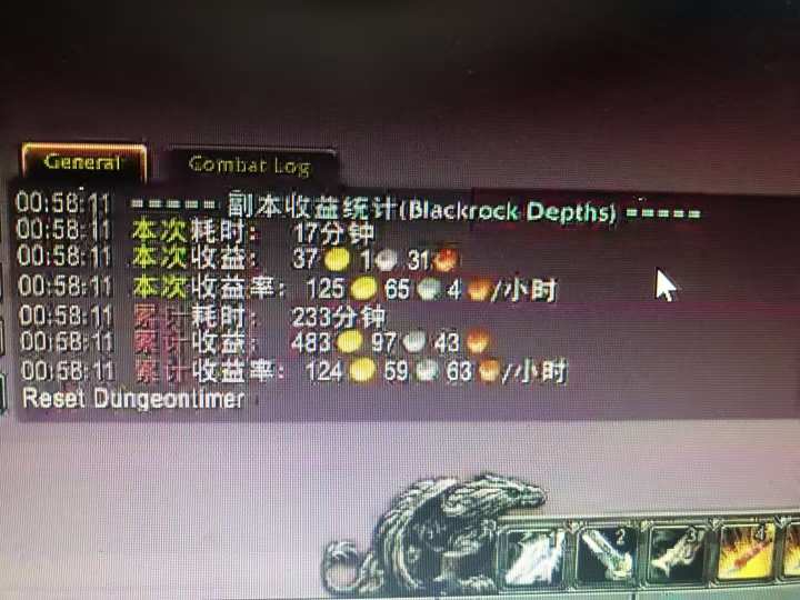 图片[1]-游戏搬砖搞钱项目：月入1万+全程实操经验分享，小白也能做的副业好项目-shxbox省心宝盒