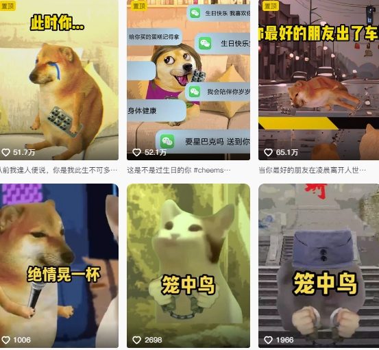 狗头幸运星UE5动画全套课程，从入门到实操全掌握-shxbox省心宝盒