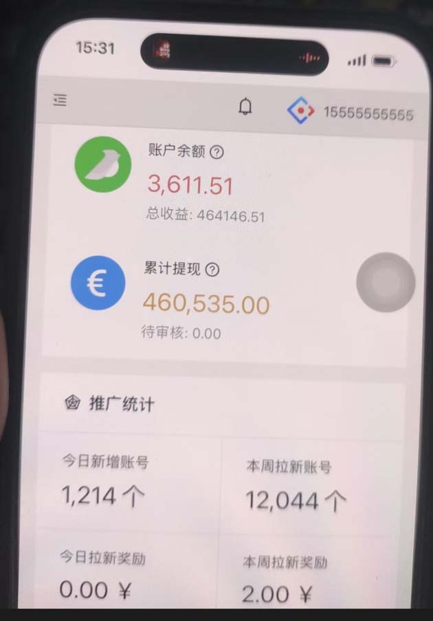 视频号挂机项目，每天几十块低保，懒人专属-shxbox省心宝盒