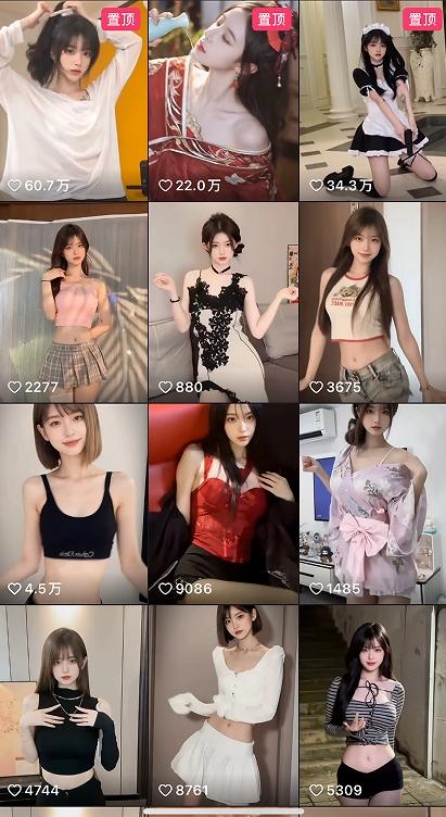 (9617期)最新AI美女跳舞项目，暴力变现，螺旋起号，操作简单，小白也能轻松上手-shxbox省心宝盒