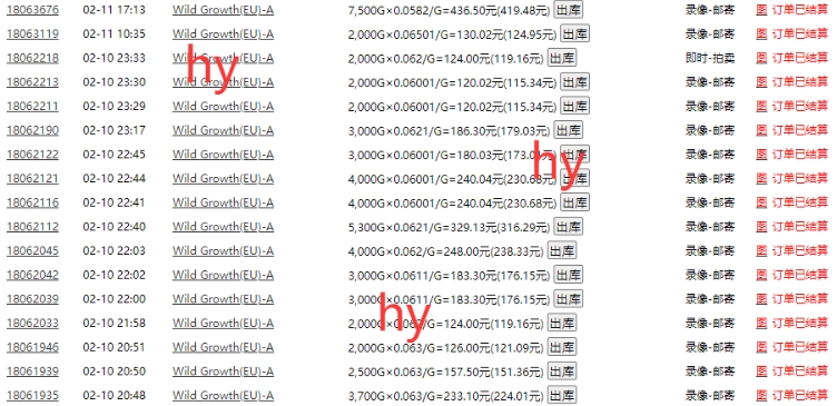 老款游戏全自动打金搬砖，单号一天收益2张左右，可以多号矩阵操作【揭秘】-shxbox省心宝盒