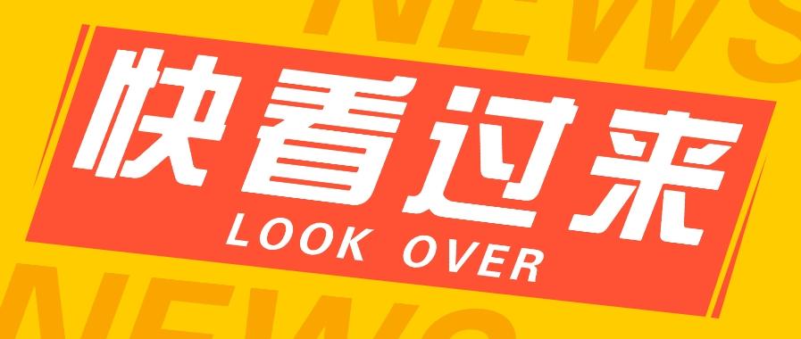 如何用短视频操作老电影项目，高需求操作简单，每月轻松赚取10000+-shxbox省心宝盒