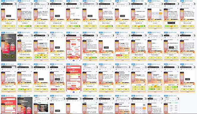 答题项目单日500+  知识分享感谢观看-shxbox省心宝盒