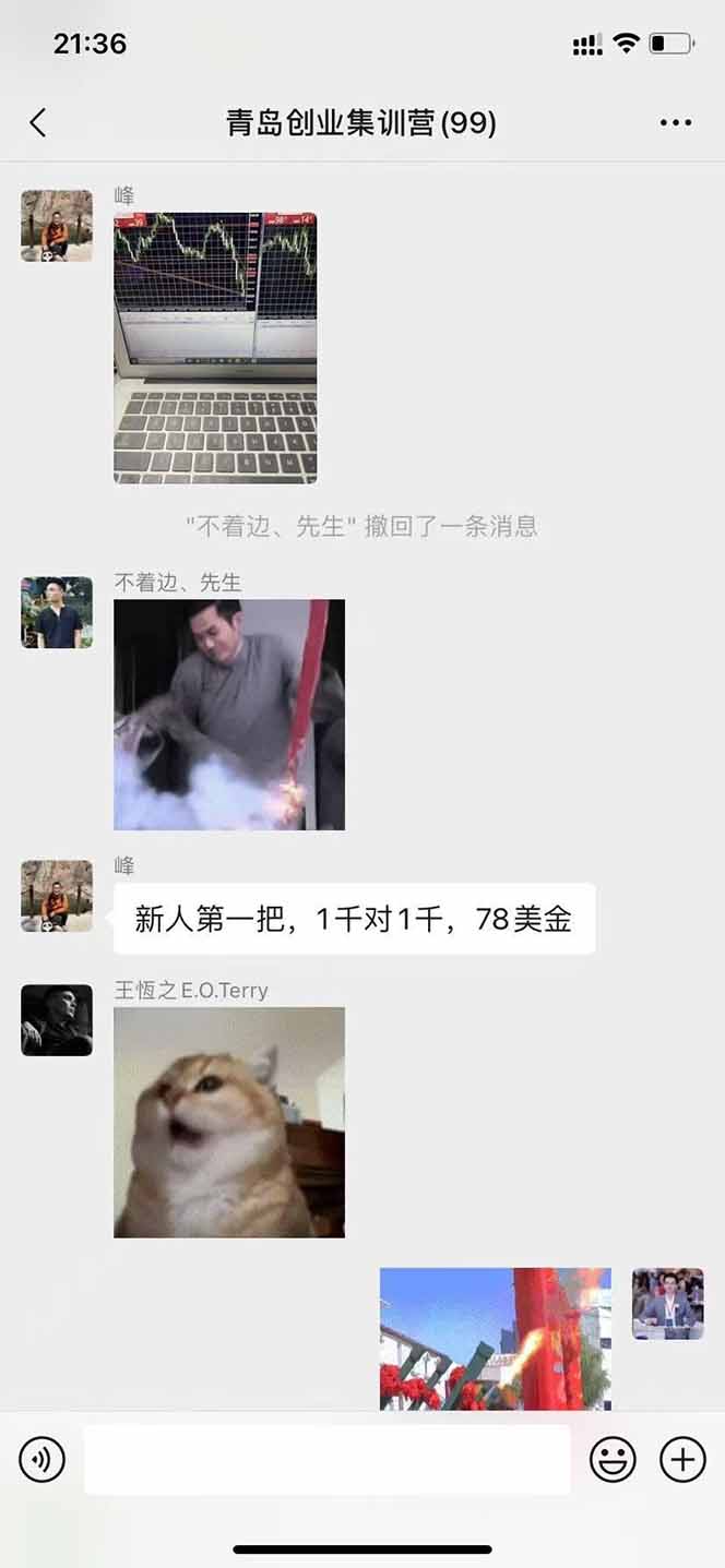 图片[2]-美刀掘金项目，单人每日收益800-3000，稳定运行8年-shxbox省心宝盒