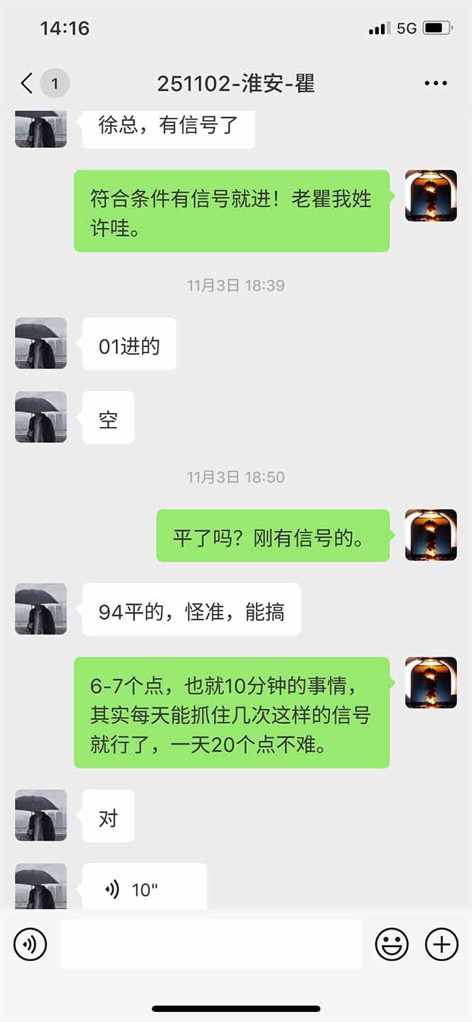 图片[11]-海外美金AI掘金项目，200U可入门槛，一天一单即可，每天1000-2000很轻松！-shxbox省心宝盒