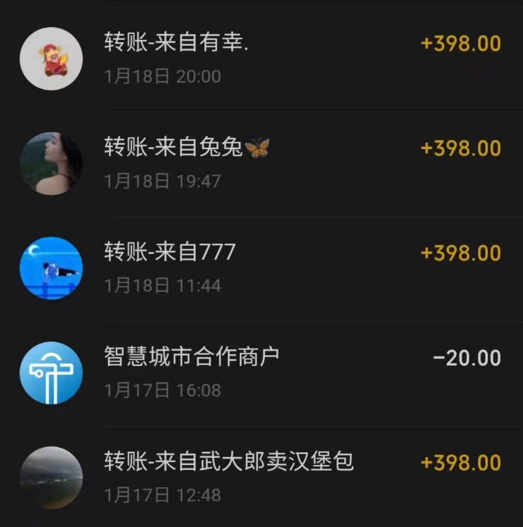 (8732期)冷门暴利刚需项目，母婴纪念品赛道，实测十天搞了4000+，小白也可上手操作-shxbox省心宝盒