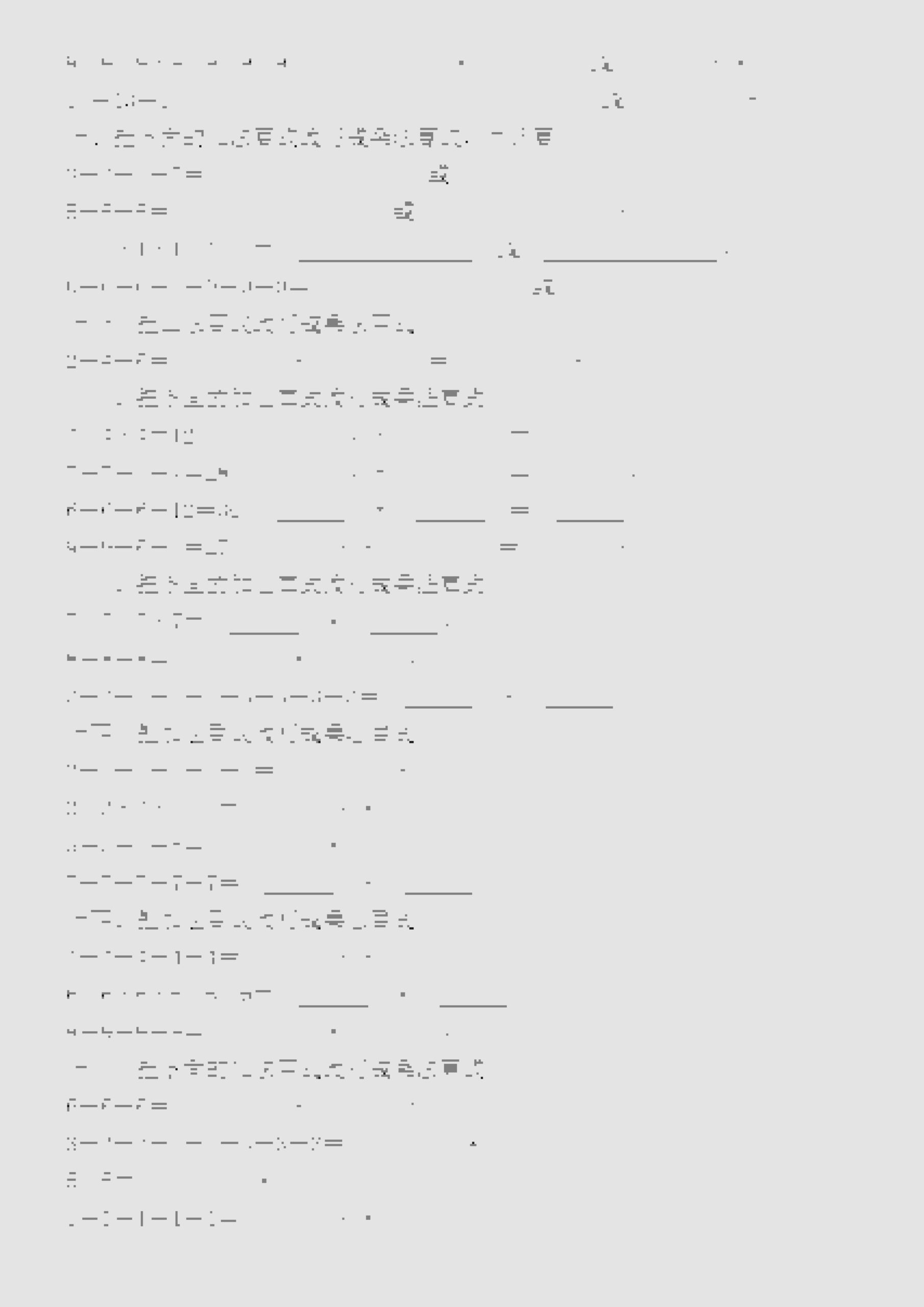 一年级上数学乘法的初步认识(改写算式专项练习)-shxbox省心宝盒
