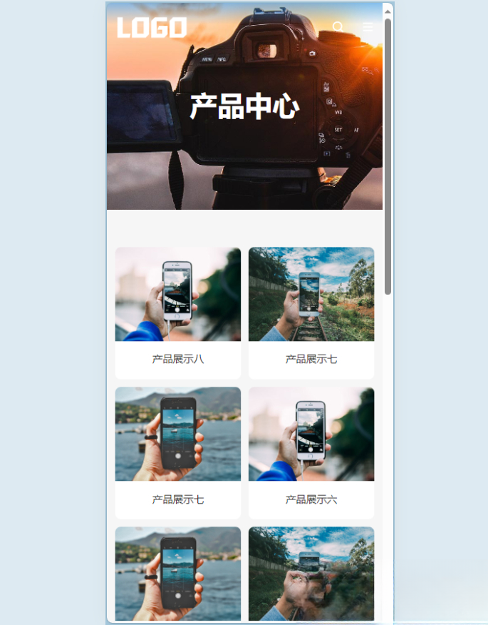 (自适应手机端)简单的通用企业网站模板 pbootcms企业网站源码下载-shxbox省心宝盒