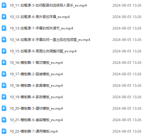 实体店老板获客特训营：认知、定位、文案、矩阵、直播、AI等(72节-shxbox省心宝盒