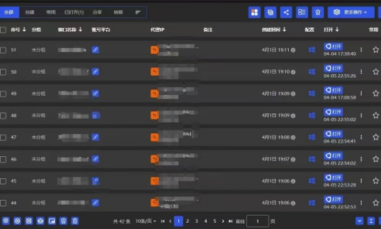 全网最新无人值守全平台自动发布矩阵rpa工具，日发1000条内容【揭秘】-shxbox省心宝盒