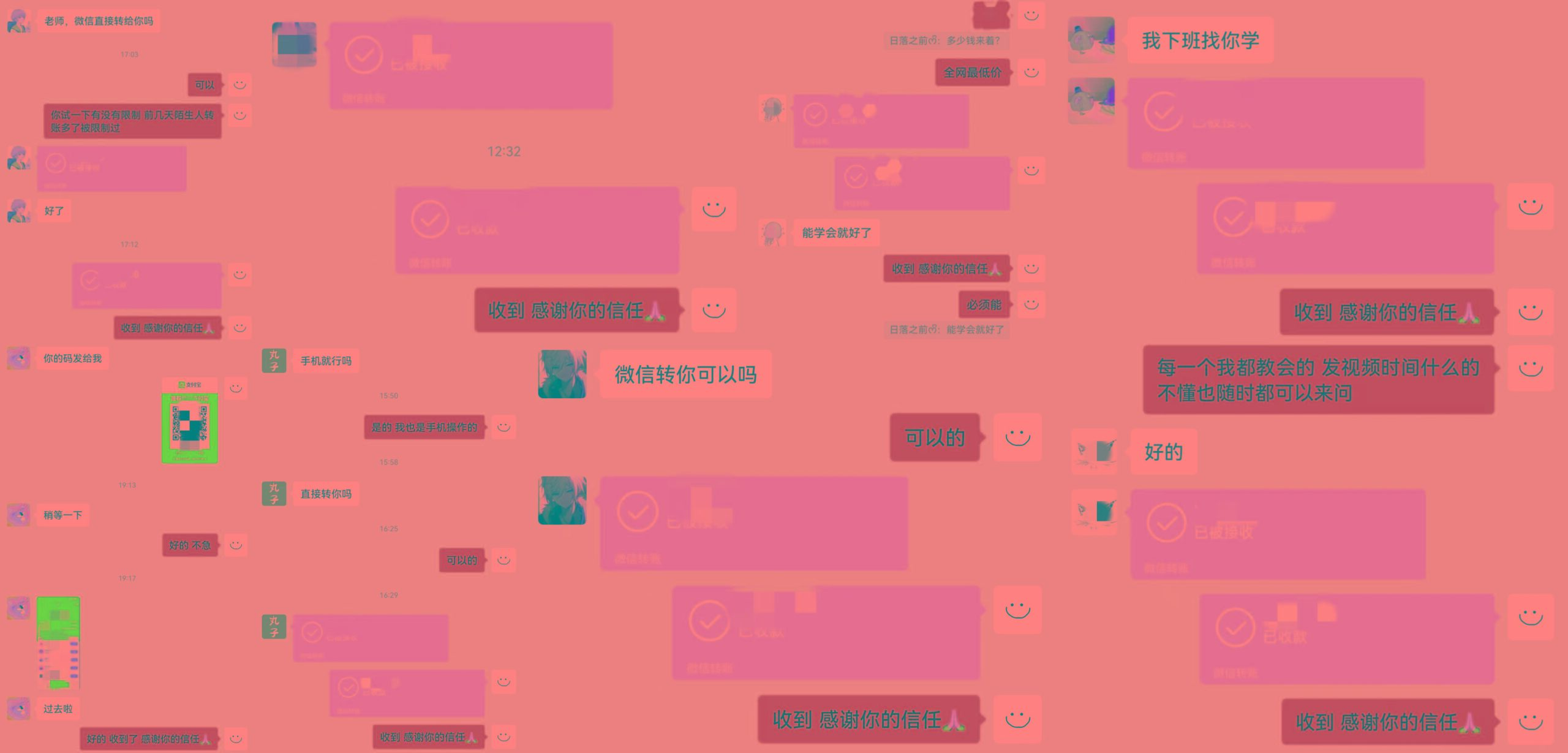 (8567期)动画一刀剪项目，一分钟一条原创，流量爆炸，一个月收徒28个，小白轻松上手-shxbox省心宝盒