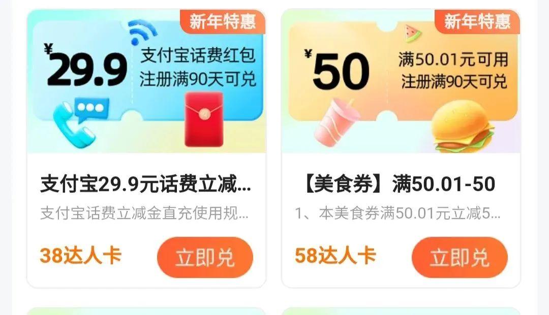 (9306期)高德评论项目，只需要复制粘贴，一条评论8块-shxbox省心宝盒