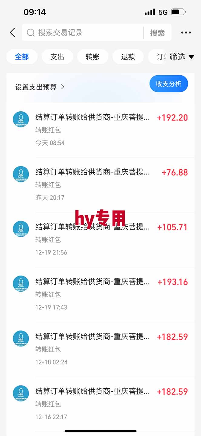 三款游戏全自动搬砖，日收益1000+，长久稳定！小白轻松上手！-shxbox省心宝盒