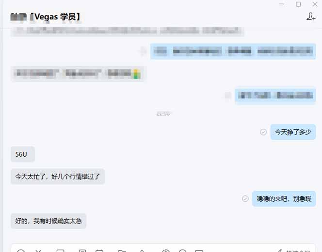 图片[2]-【黄金期货AI搬砖】AI操盘手技术Vegas交易技术+聪明软件， 黄金期货日赚50-1000U， 长期稳定-shxbox省心宝盒