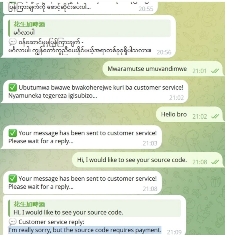 tgAI全自动翻译智能人工客服 客服机器人源码 带视频搭建教程-shxbox省心宝盒
