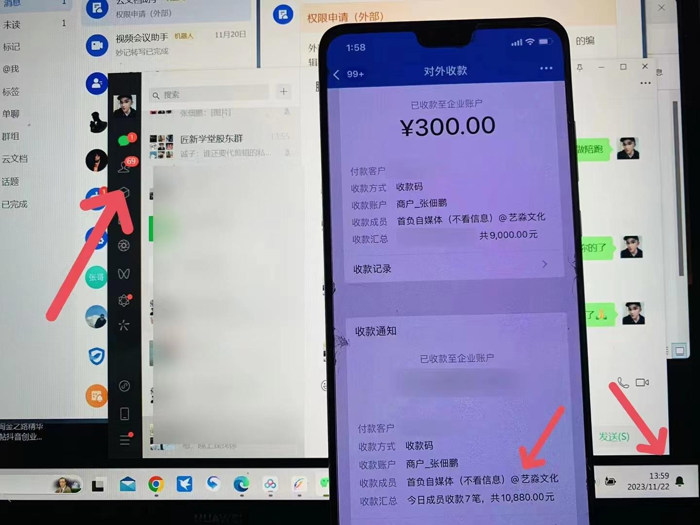 (8586期)24年最新知乎洗稿日引200+创业粉“割韭菜”日稳定变现5000+实操教程-shxbox省心宝盒