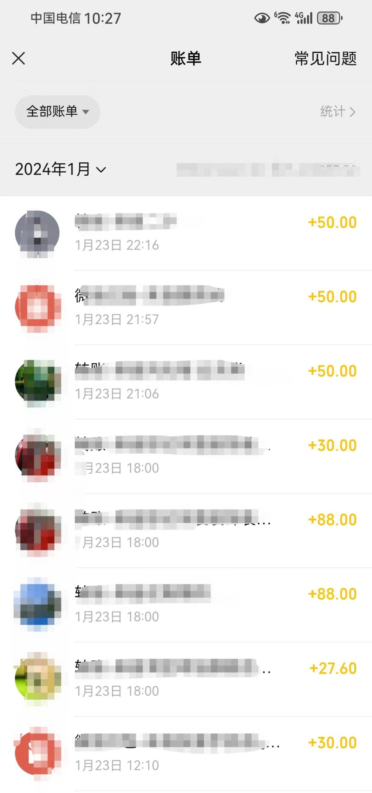 2月新风口项目，有手就能做，在线制作到你发财手机壁纸，单日轻松收益5000+-shxbox省心宝盒