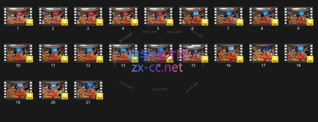 喻大大·视频号直播带货投放操盘手(广州5月25-26日)-shxbox省心宝盒