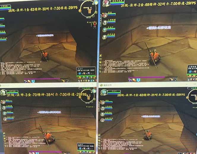 全自动游戏搬砖，日入10张，可以长期变现暴利项目-shxbox省心宝盒