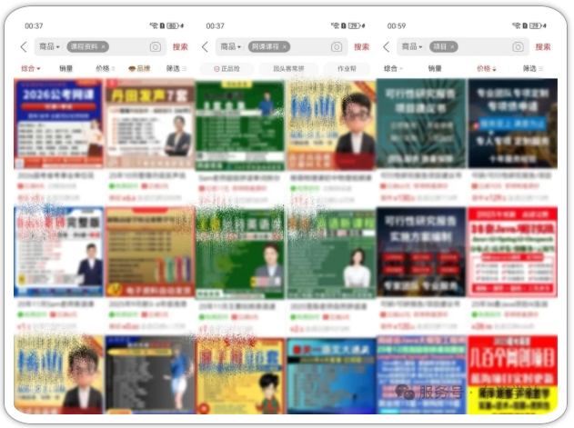 拼多多虚拟类实操教学，不用囤货、不用发货，每天两小时可以稳定出单，每天收益2张-shxbox省心宝盒