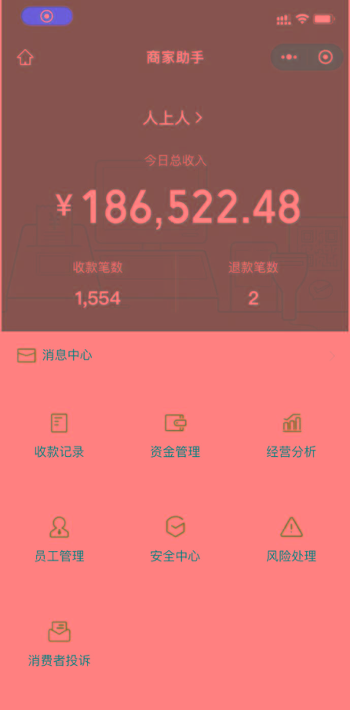 炫富神器，简单无脑粘贴复制，闷声发财，当天见收益，无上限封顶-shxbox省心宝盒