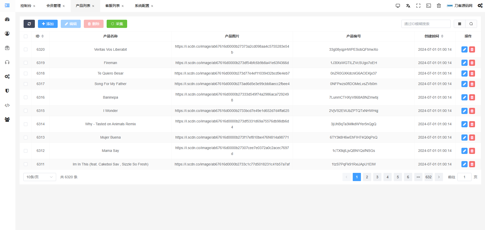 JKBX海外音乐抢单系统源码 Thinkphp框架 附教程-shxbox省心宝盒