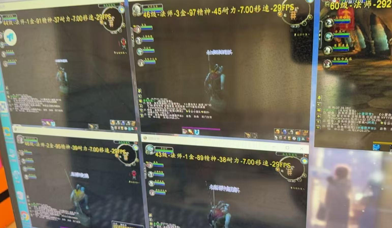 游戏全自动搬砖技术，日入千元，新手小白当天上手！-shxbox省心宝盒