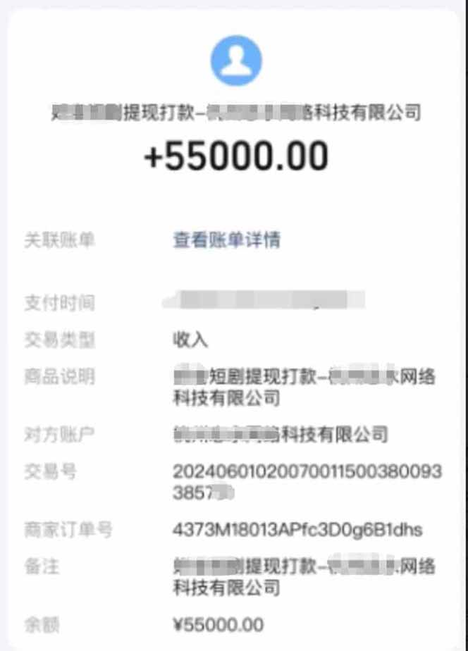 短剧变现新玩法，AI一键生成百条解说视频，30天收益5.5W+-shxbox省心宝盒