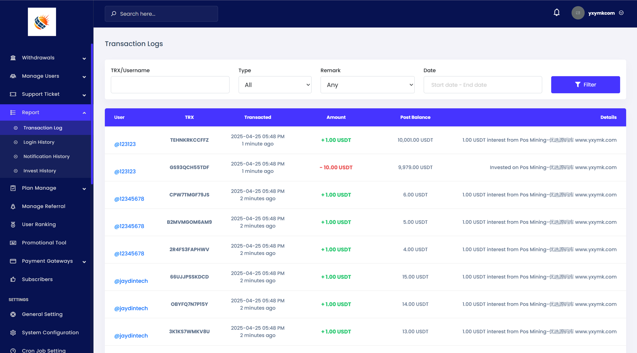 英文投资理财源码挖矿源码投资理财系统源码-shxbox省心宝盒