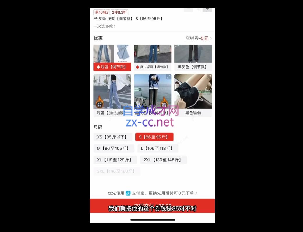 陶金金·小红书训练营(第二期)-shxbox省心宝盒