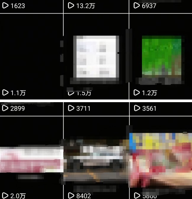 抖音引流创业粉教程，创业粉终于跑通了，私域是永远的王-shxbox省心宝盒