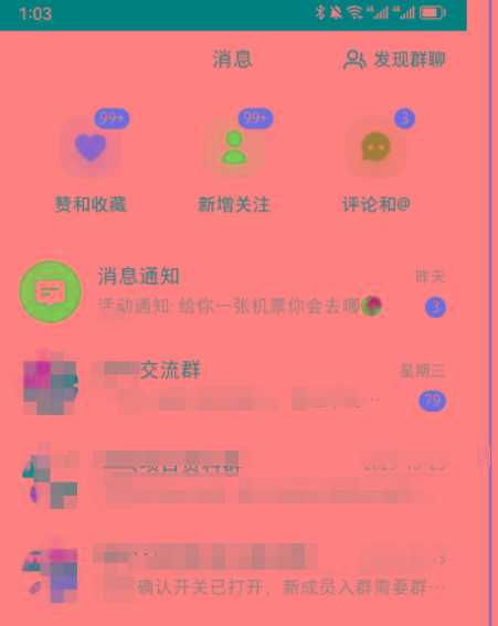 (9538期)《小红书图文矩阵引流法》 10分钟-条 ，一天引流50+-shxbox省心宝盒